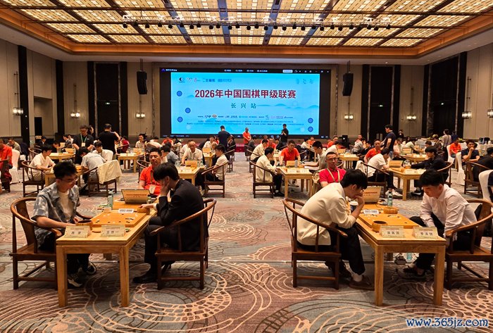 比赛现场。东谈主民网记者 胡雪蓉摄